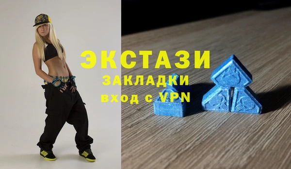 2c-b Аркадак