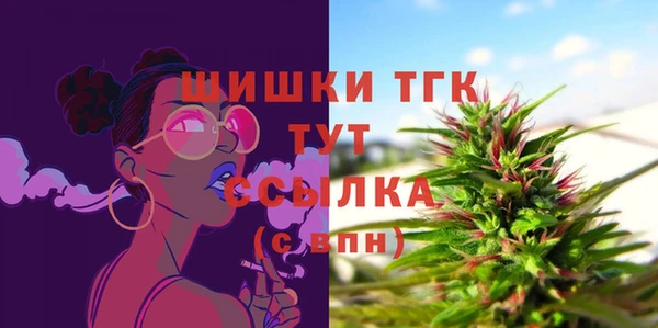 2c-b Аркадак