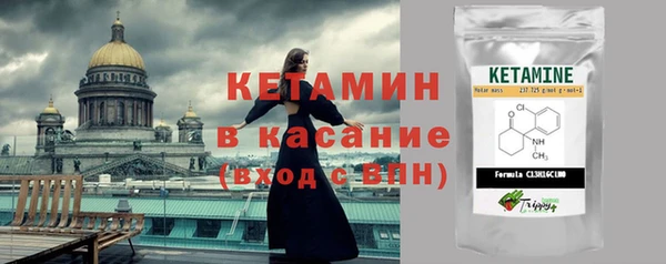 кокаин VHQ Армянск