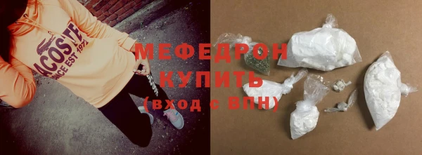 2c-b Аркадак