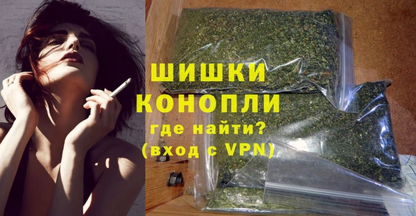 соль курить ск Кодинск