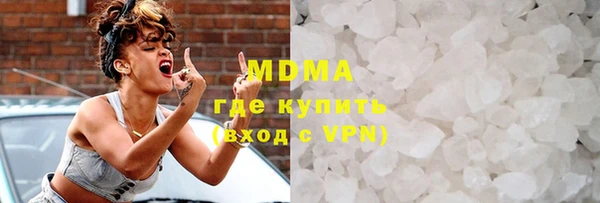 2c-b Аркадак