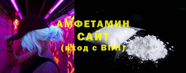 2c-b Аркадак