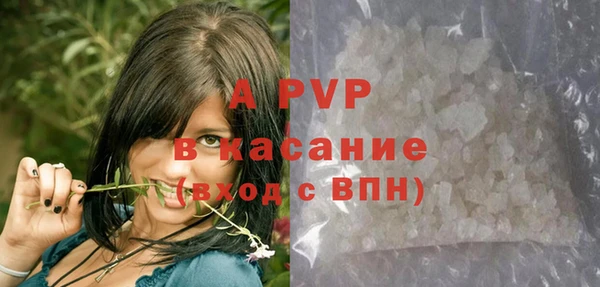 меф VHQ Козельск