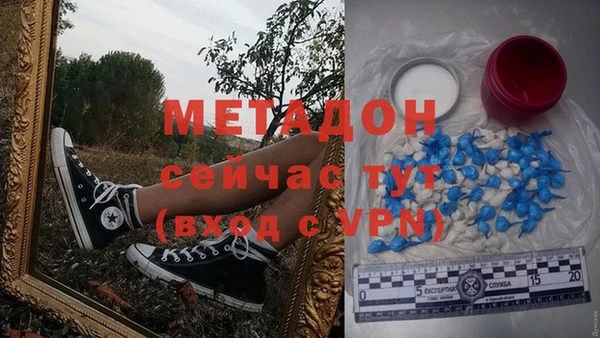2c-b Аркадак